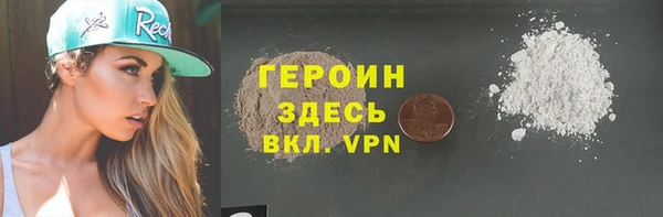 прущая мука Верхнеуральск