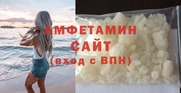 прущая мука Верхнеуральск